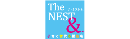 The NEST &.