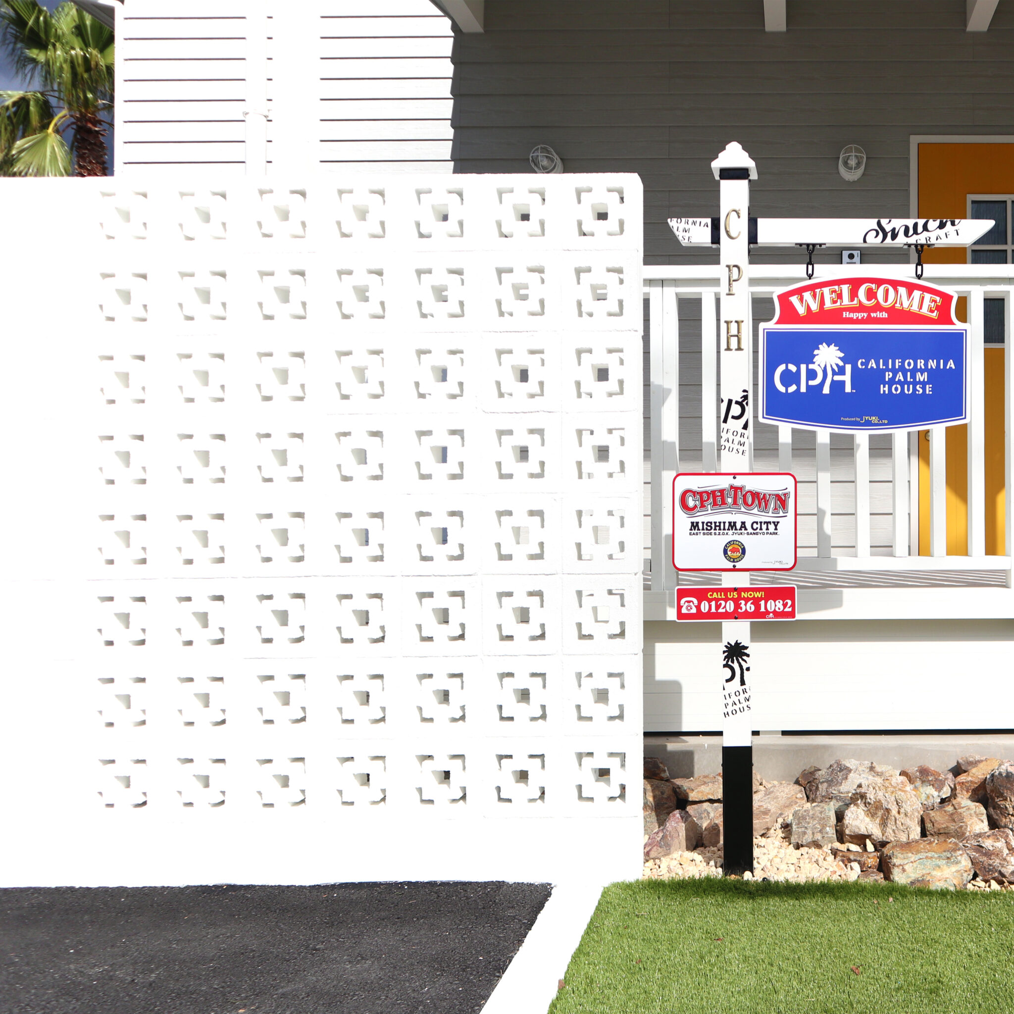 【CPH】カリフォルニアパームハウスのこだわり【サーファーズハウス】 住起産業株式会社 注文住宅サイト